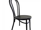 Metal Classic Black Bentwood Chair