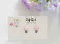 Mini Light Pink Rose Clip-on Earrings