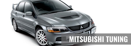 Mitsubishi Tuning