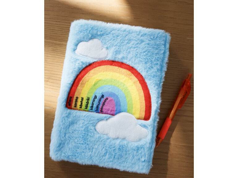 Moana Road Fluffy Notebook Rainbow