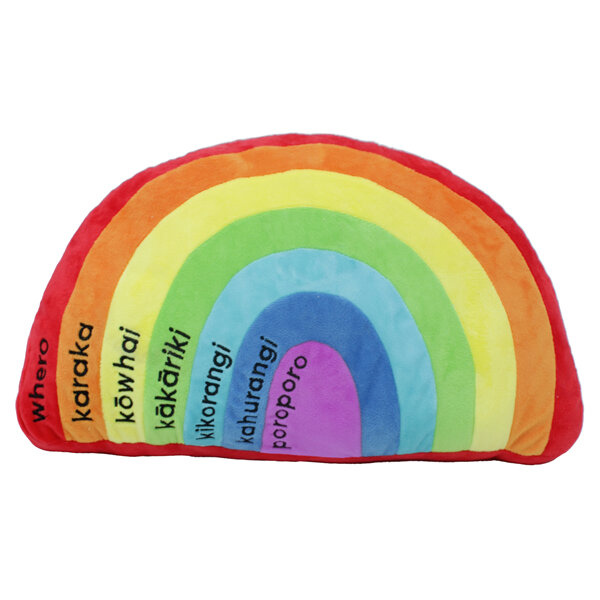 Moana Road Kids Rainbow Cushion
