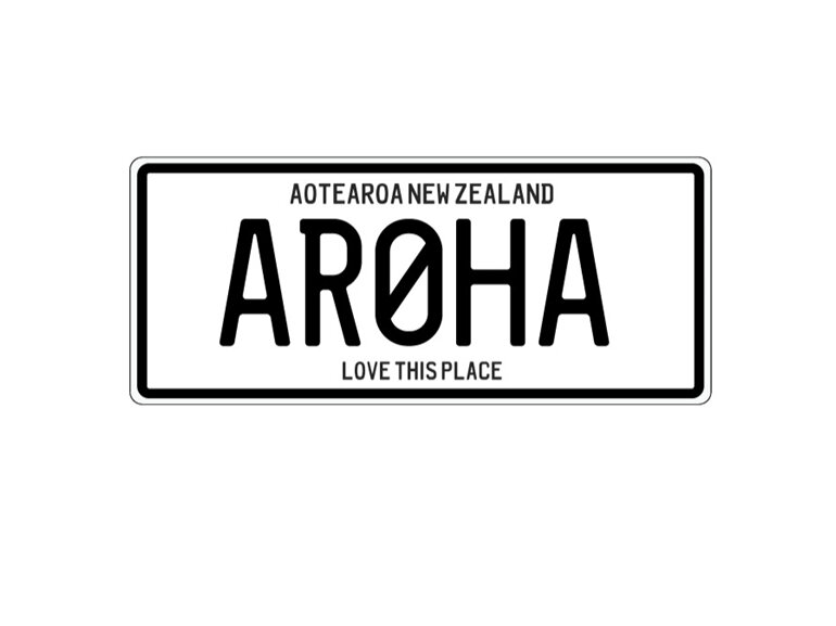 Moana Road Magnet Number Plate Aroha