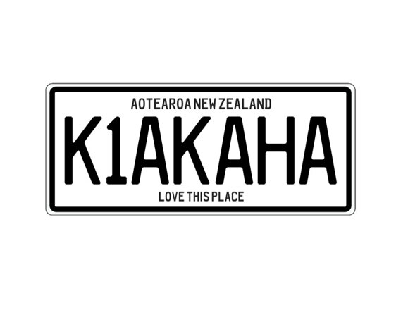 Moana Road Magnet Number Plate Kia Kaha