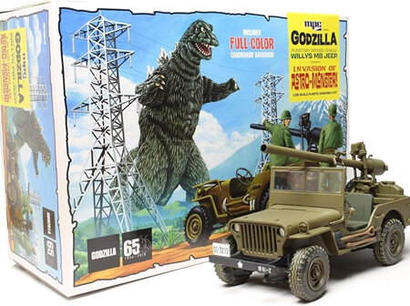 MPC 1/25 Godzilla Army Jeep (MPC882)