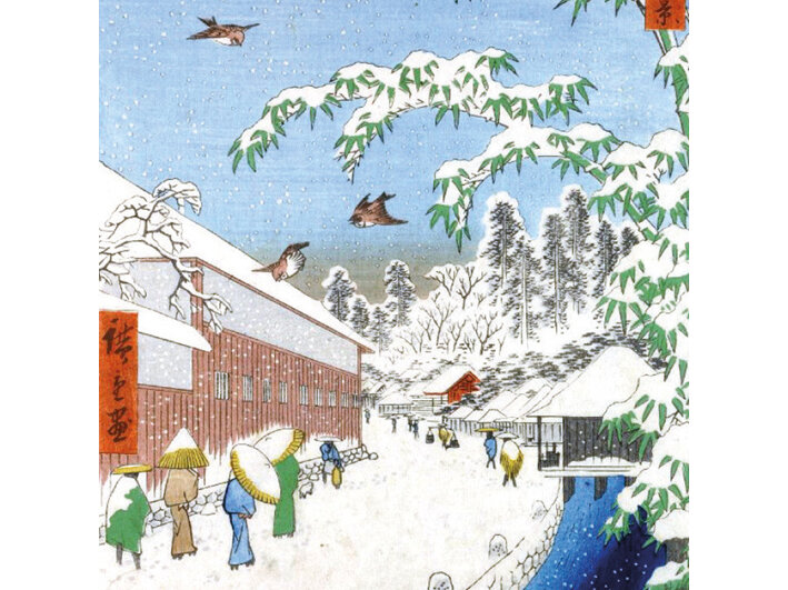 Museum's & Galleries Winter Woodblock Prints Christmas Card 20 Pack (5x4)
