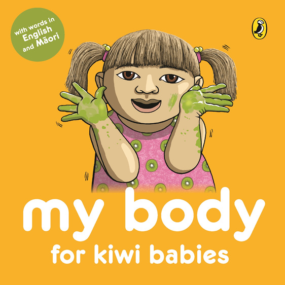 My Body for Kiwi Babies (pre-order)