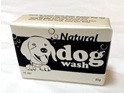 Natural Dog Wash Soap