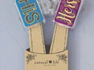 Natural Life His Hers Toothbrush Cover Set