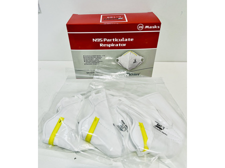 NIOSH N95 Particulate Respirator SINGLES