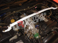 Nissan S14 & S15 Silvia/200sx Front Strut Brace