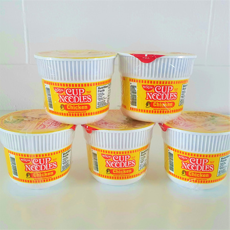 NISSIN CUP NOODLES CHICKEN 40g