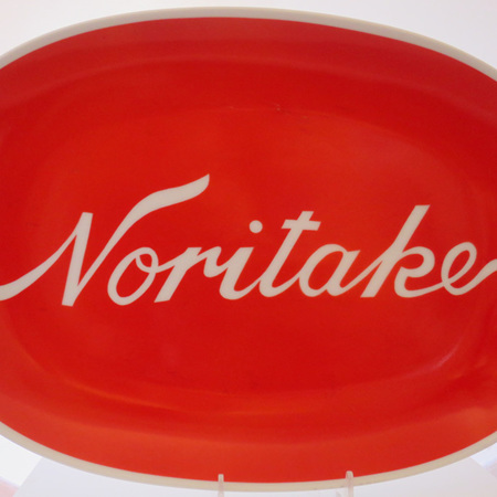 Noritake display platter