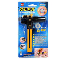 Olfa Ratchet Rotary Compass Cutter