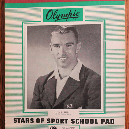 Olympic School Pad