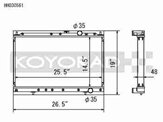 Performance Koyo Radiator, Lancer Evolution 1-3, 48mm, (KH030561)