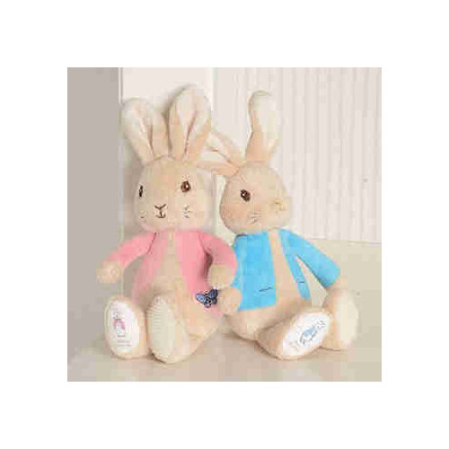 PETER or FLOPSY BUNNY SILKY RATTLES