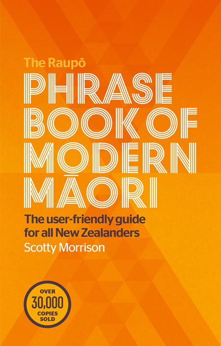 Phrasebook of Modern Maori