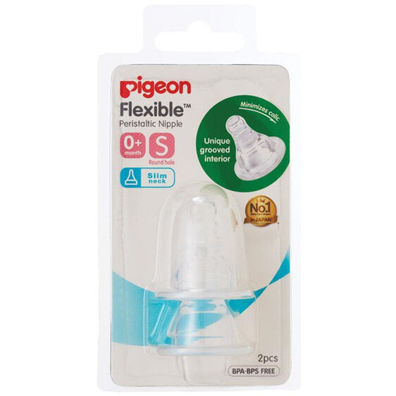 Pigeon Flexible Peristaltic Teat (S) 2 pieces