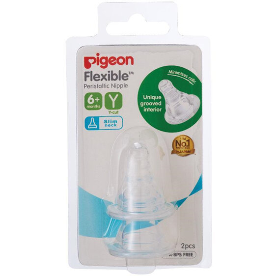Pigeon Flexible Peristaltic Teat (Y) 2 pieces