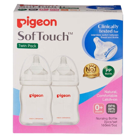 PIGEON WIDE NECK BOTTLE PP TWIN PACK 160ML