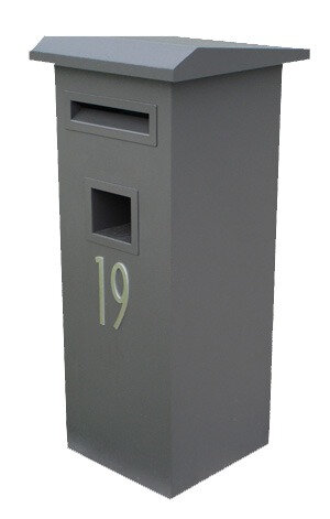 Pillar Letterbox with Flat Sloping Roof