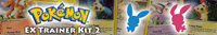 Pokemon TCG Single Card - XY Trainer Kit 2: Plusle & Minun