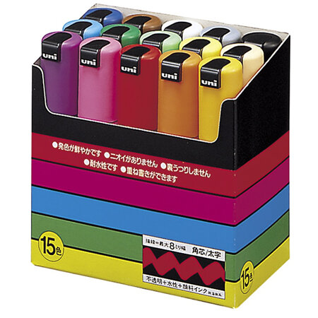 Posca PC-8K - 15 Pack