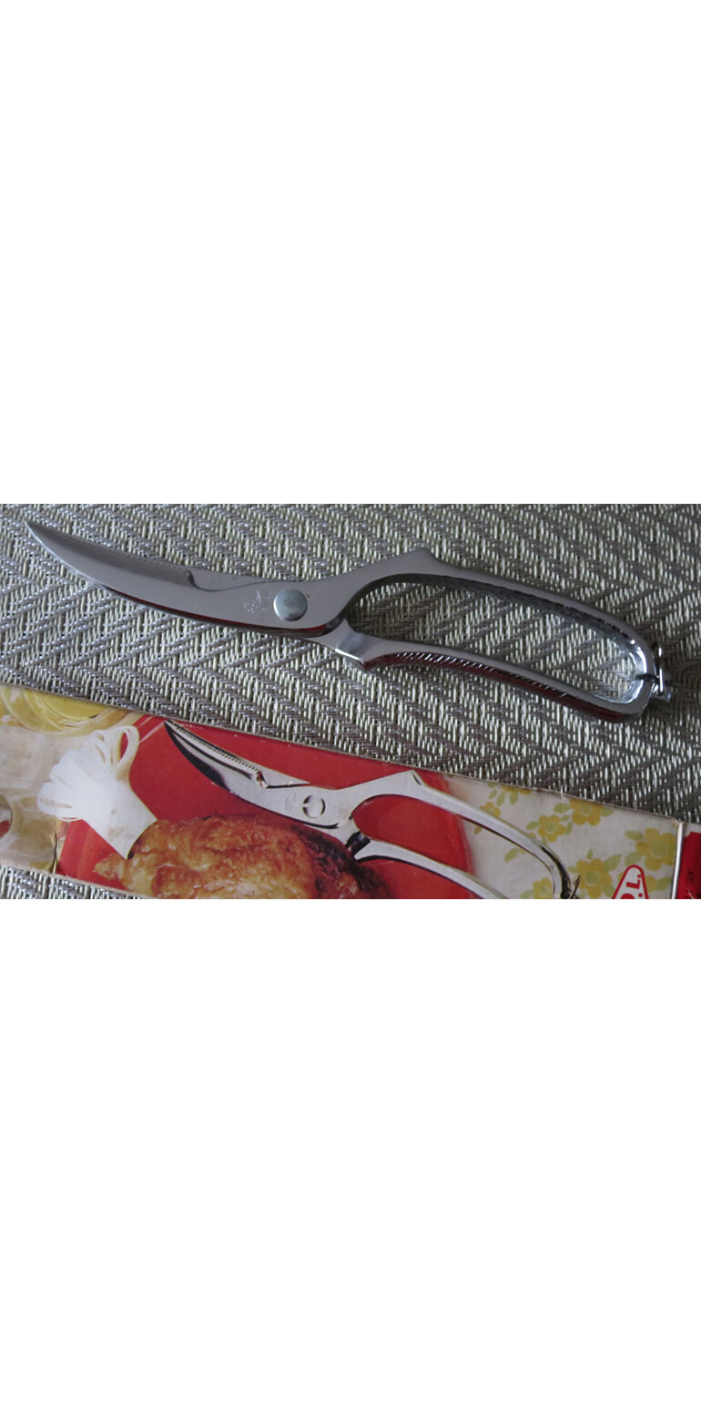 PPL poultry scissors