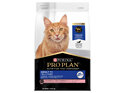 PRO PLAN Adult 7+ Salmon & Tuna Formula Dry Cat Food