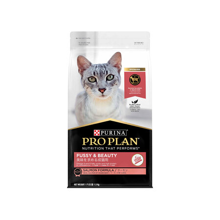 PRO PLAN Fussy & Beauty Salmon Formula Dry Cat Food