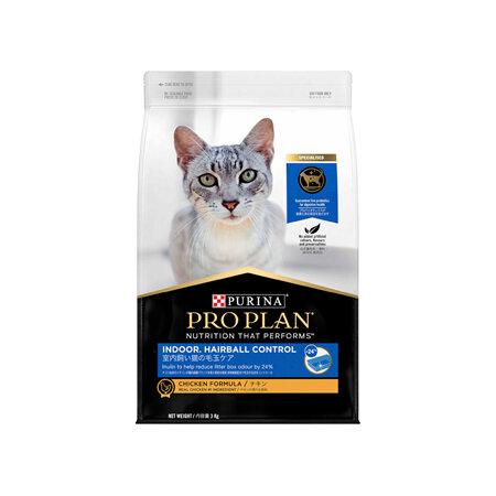 PRO PLAN Indoor Hairball Control Chicken Formula Dry Cat Food