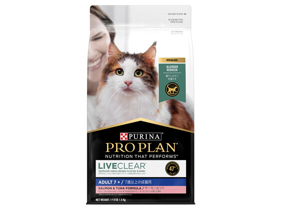 PRO PLAN LIVECLEAR Adult 7+ Salmon & Tuna Formula with Probiotics Dry Cat Food