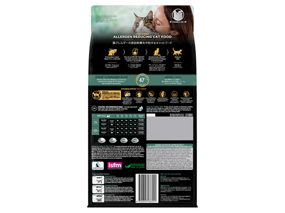PRO PLAN LIVECLEAR Adult 7+ Salmon & Tuna Formula with Probiotics Dry Cat Food