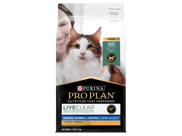 PRO PLAN LIVECLEAR Adult Indoor Hairball Control Chicken Formula with Probiotics Dry Cat Food