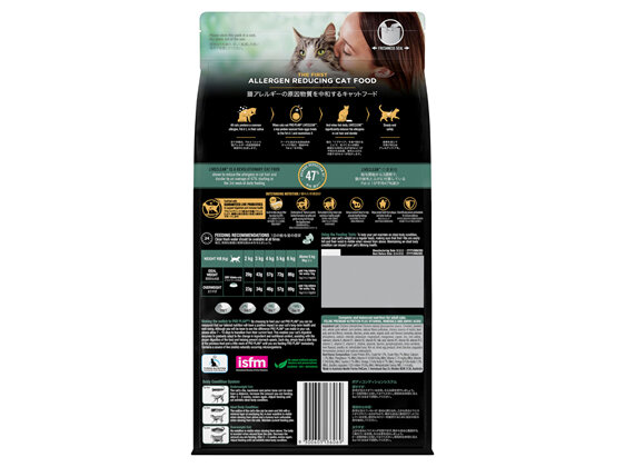 PRO PLAN LIVECLEAR Adult Indoor Hairball Control Chicken Formula with Probiotics Dry Cat Food