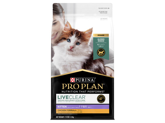 PRO PLAN LIVECLEAR Kitten Chicken Formula with Probiotics Dry Cat Food