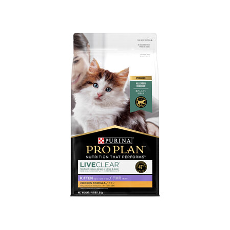 PRO PLAN LIVECLEAR Kitten Chicken Formula with Probiotics Dry Cat Food