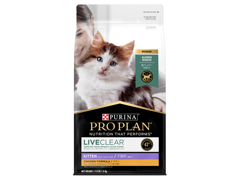 PRO PLAN LIVECLEAR Kitten Chicken Formula with Probiotics Dry Cat Food