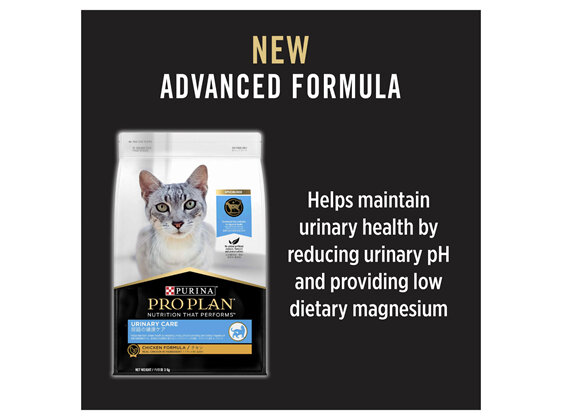 PRO PLAN Urinary Care Chicken Formula Dry Cat Food