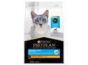 PRO PLAN Urinary Care Chicken Formula Dry Cat Food