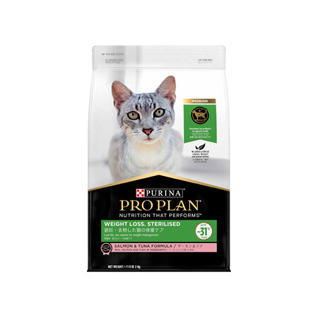 PRO PLAN Weight Loss. Sterilised Salmon & Tuna Formula Dry Cat Food