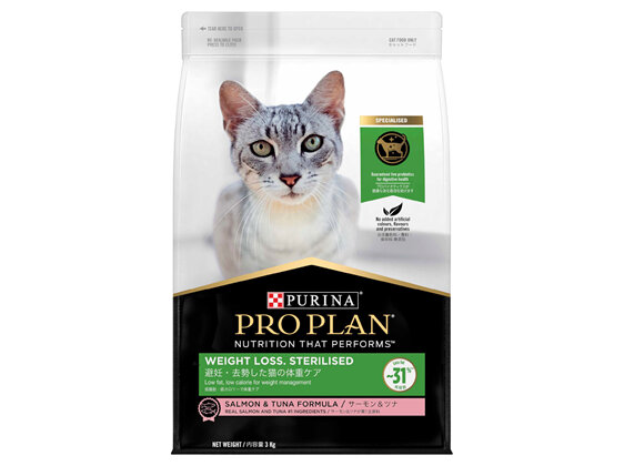 PRO PLAN Weight Loss. Sterilised Salmon & Tuna Formula Dry Cat Food