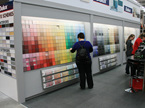 Product Display Boards