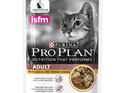 Proplan Cat Adult Chicken Wet