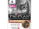 Proplan Cat DermaPlus Salmon Wet