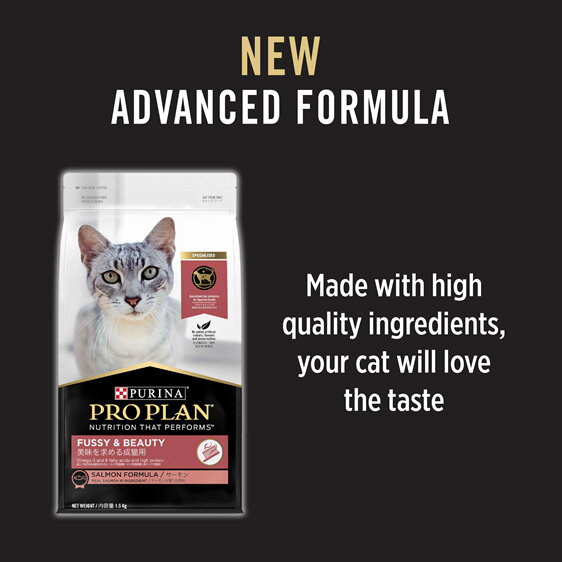 Proplan Cat Fussy & Beauty