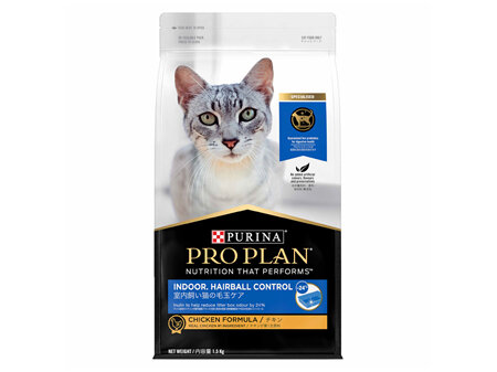 Proplan Cat Indoor Hairball Control