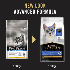 Proplan Cat Indoor Hairball Control