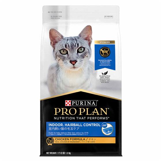 Proplan Cat Indoor Hairball Control