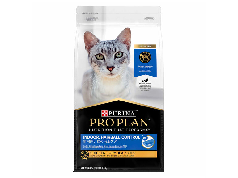 Proplan Cat Indoor Hairball Control